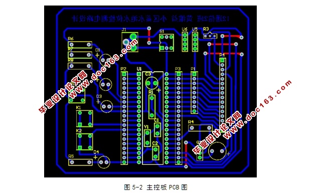 小区蓄水池水位检测电路设计(附电路图,原理图,PCB图,实物图,程序)