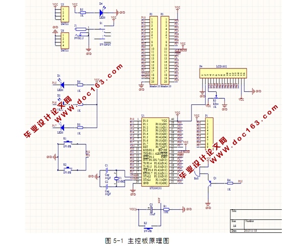 小区蓄水池水位检测电路设计(附电路图,原理图,PCB图,实物图,程序)