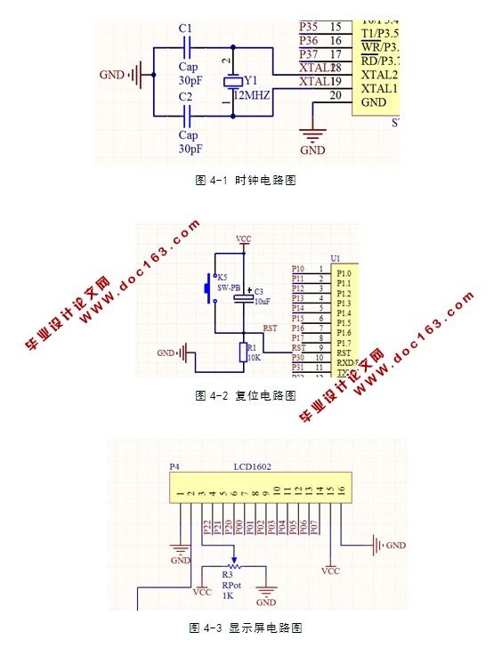 Сˮˮλ·(·ͼ,ԭͼ,PCBͼ,ʵͼ,)