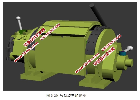 基于虚拟现实技术的钻井设备仿真研究(含3dsMax三维建模)