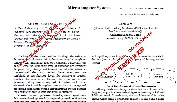 单片机系统Microcomputer Systems(含外文出处)