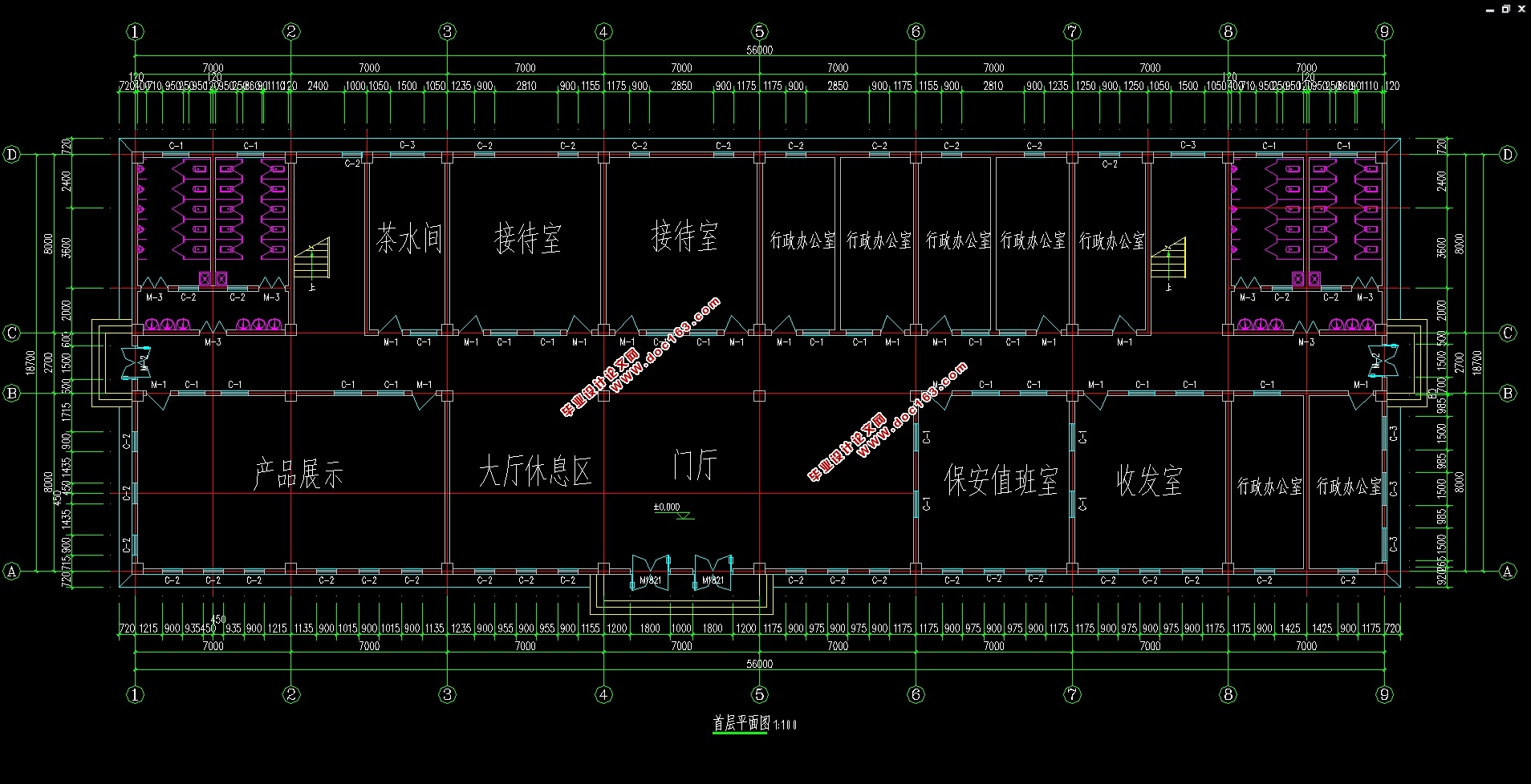 四层4260平米长沙环保局行政办公楼设计(建筑图,结构图)