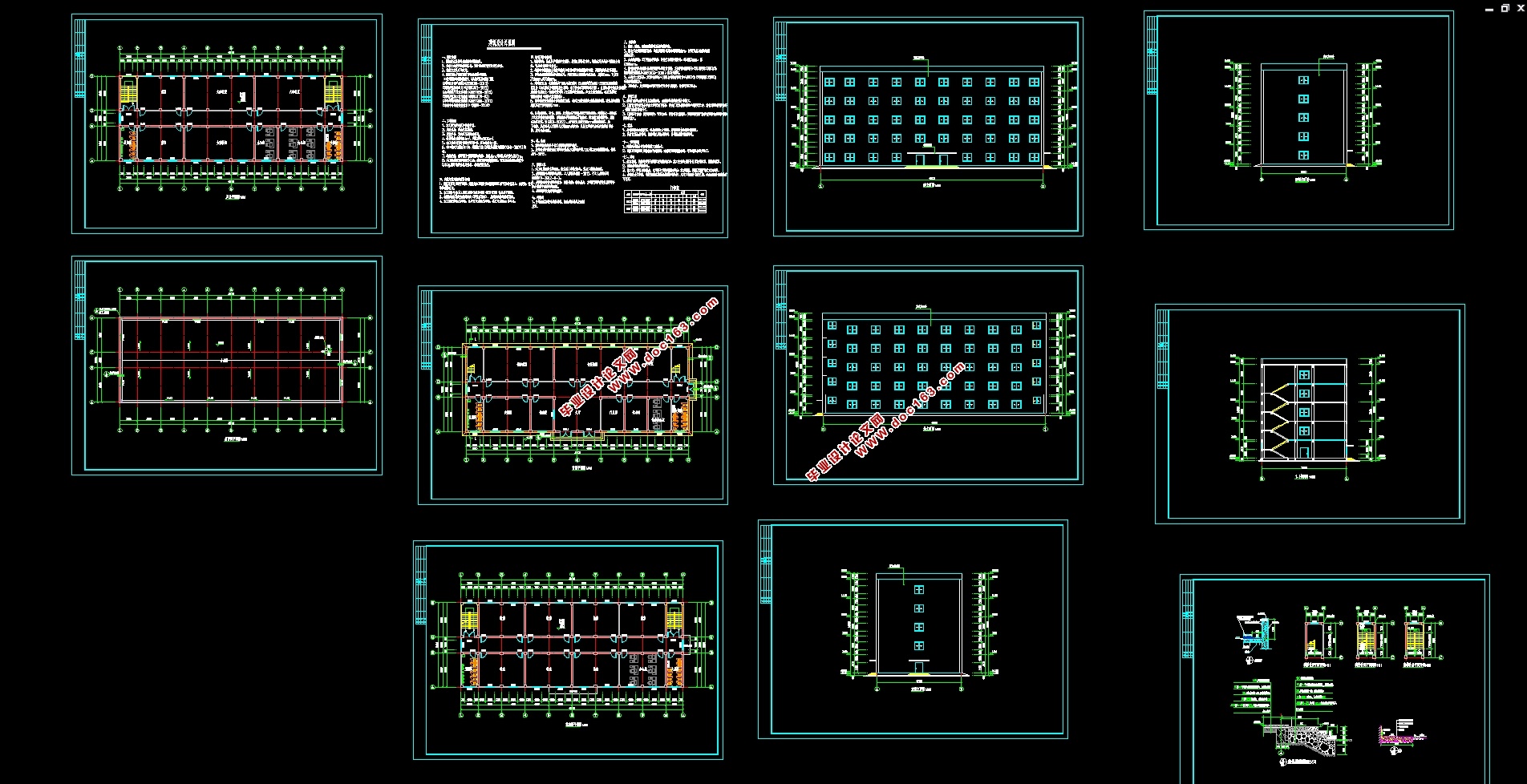五层3520平米武汉洪山区中学教学楼设计(建筑图,结构图)