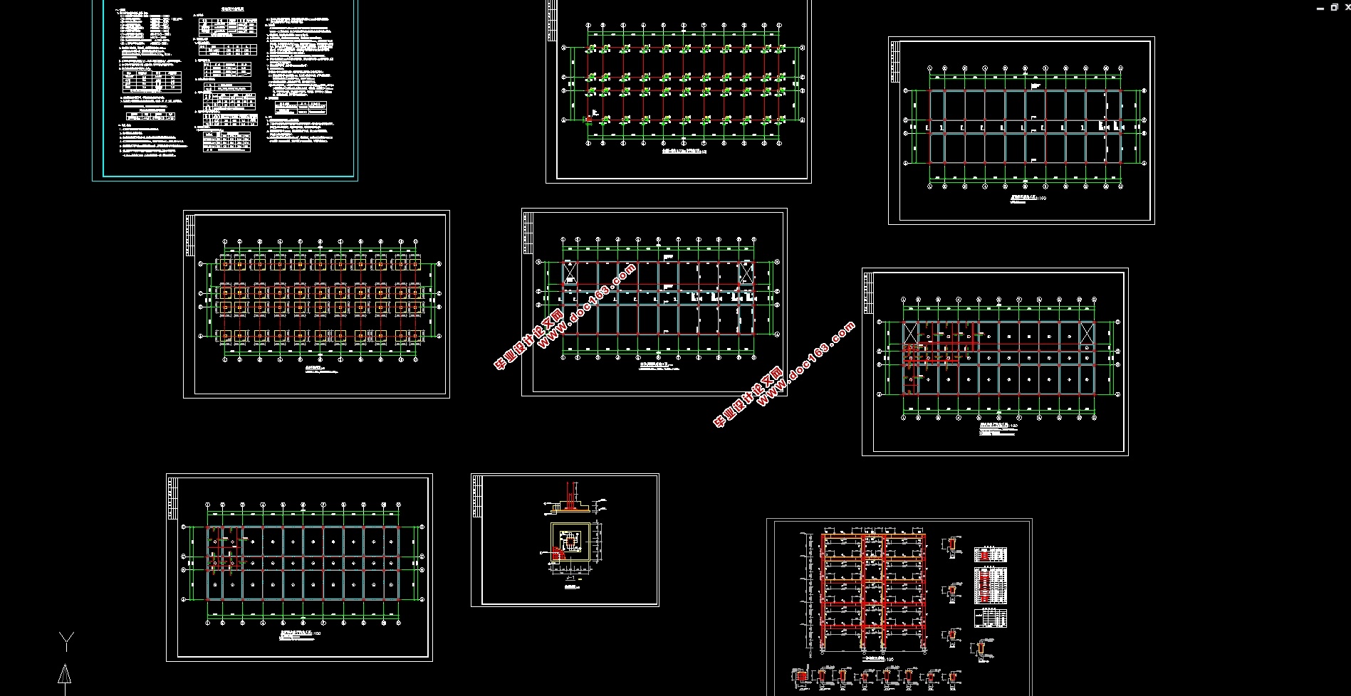 五层3520平米武汉洪山区中学教学楼设计(建筑图,结构图)