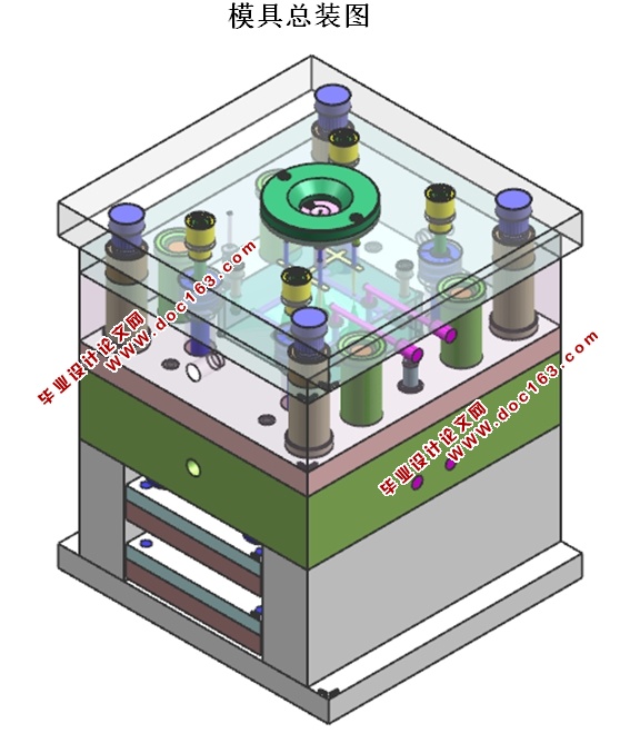 塑料套管注塑模具设计(含CAD零件图装配图,PROE三维图)