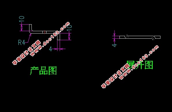 Z形件冲压弯曲模具设计(含CAD零件图装配图)