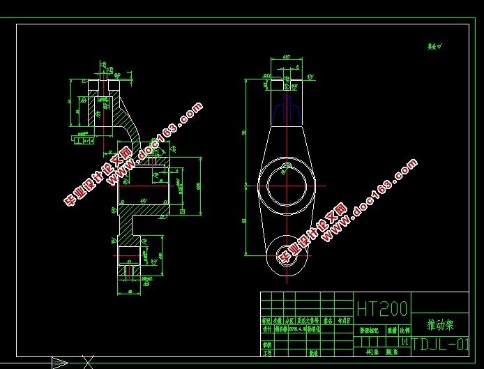 柴油机推动架加工工艺及铣槽夹具设计(含CAD图,工序卡)