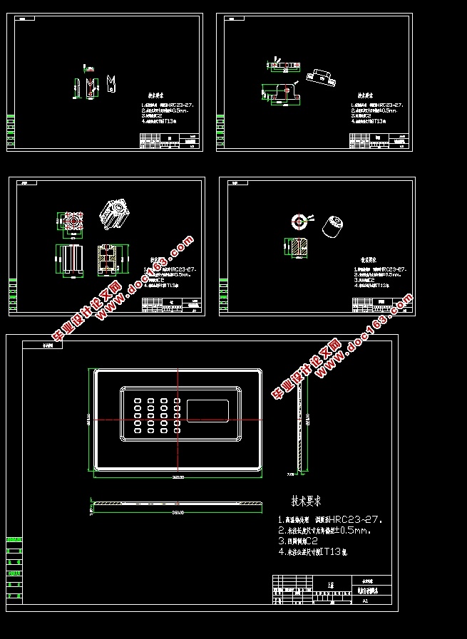 电脑自动剥线机总体设计(含CAD零件图装配图,SolidWorks三维图)