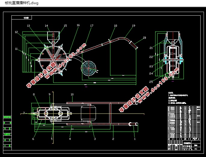 ֱֻ(CADװͼ,UGάͼ,SolidWorksά)