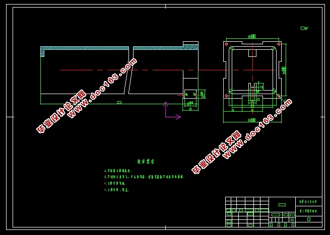 四级伸缩臂机构实体建模设计(含CAXA零件图装配图,UG三维图)