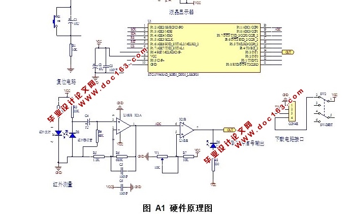 基于LabVIEW的脉搏检测系统设计(含硬件原理图,PCB图)