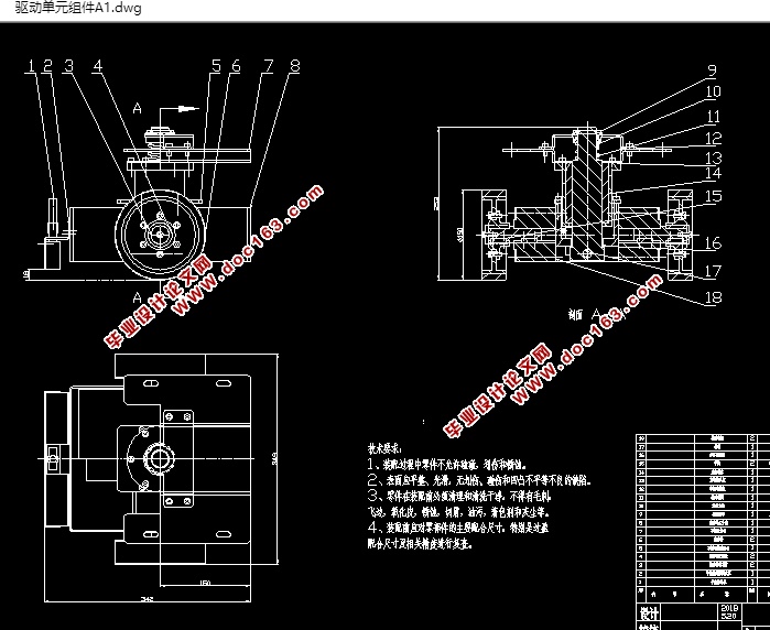 ����ȫ���ֵ�AGV���ƶ����̽ṹ���(��CAD���װ��ͼ,STEP��άͼ)