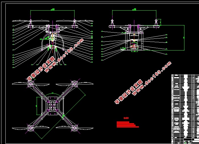 ��ҵ����̽������������ṹ���(��CAD���װ��ͼ)