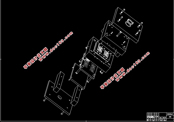 调味瓶架注塑模具设计(含CAD零件图装配图爆炸图)