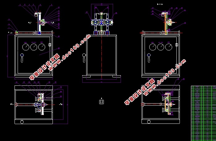 产品标识快速打印机机构设计(含CAD零件图装配图)