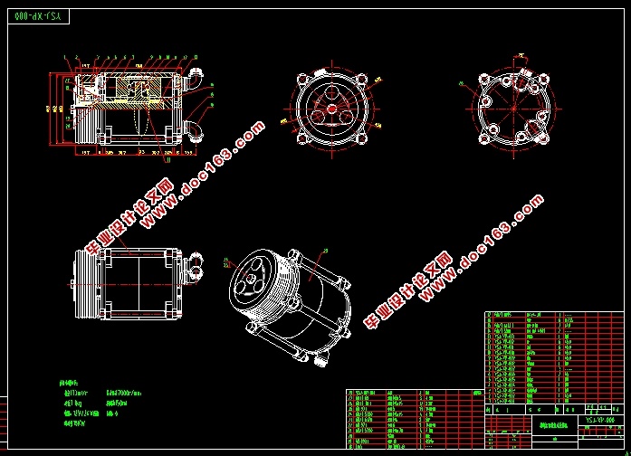 ˫бʽյѹ(CADװͼ,IGS,SolidWorksάͼ)