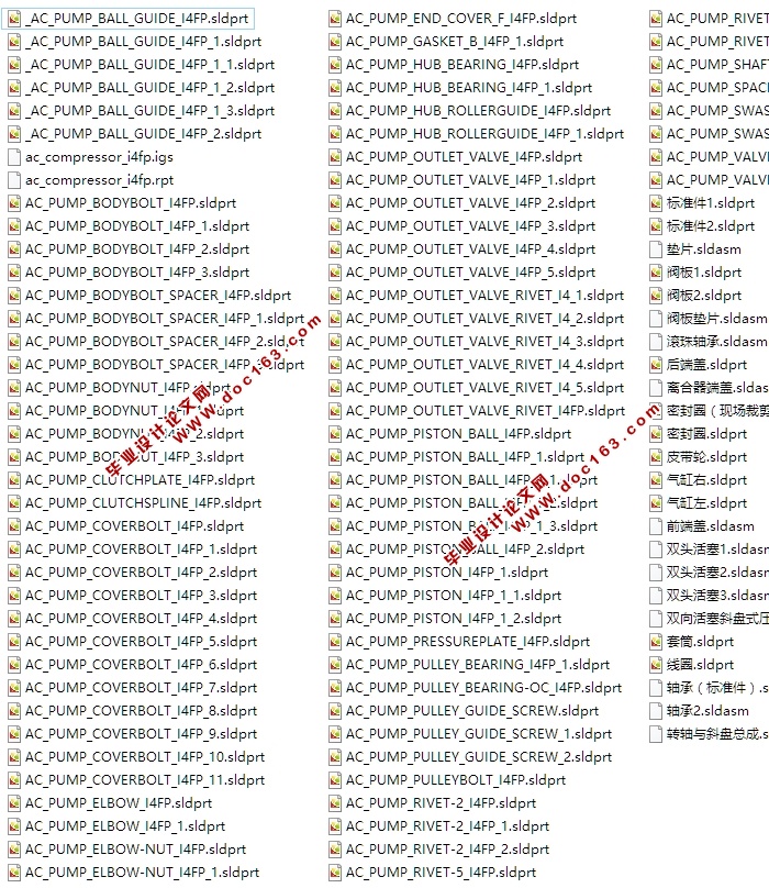 双向活塞斜盘式汽车空调压缩机设计(含CAD零件装配图,IGS,SolidWorks三维图)