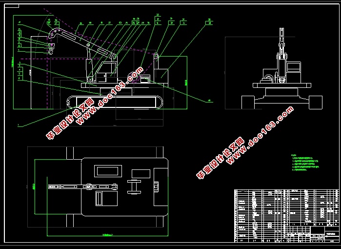 小型农田起重机设计(含CAD零件装配图,SolidWorks三维图)