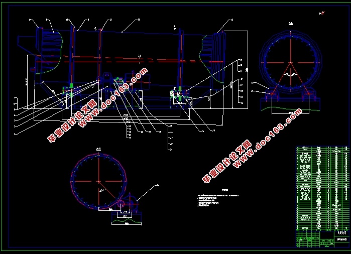 新型谷物储放系统设计(含CAD零件装配图,SolidWorks三维图)