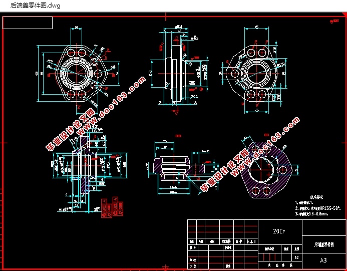 后端盖零件编程及夹具设计(含CAD图,IGS,SolidWorks三维图,工艺工序卡)