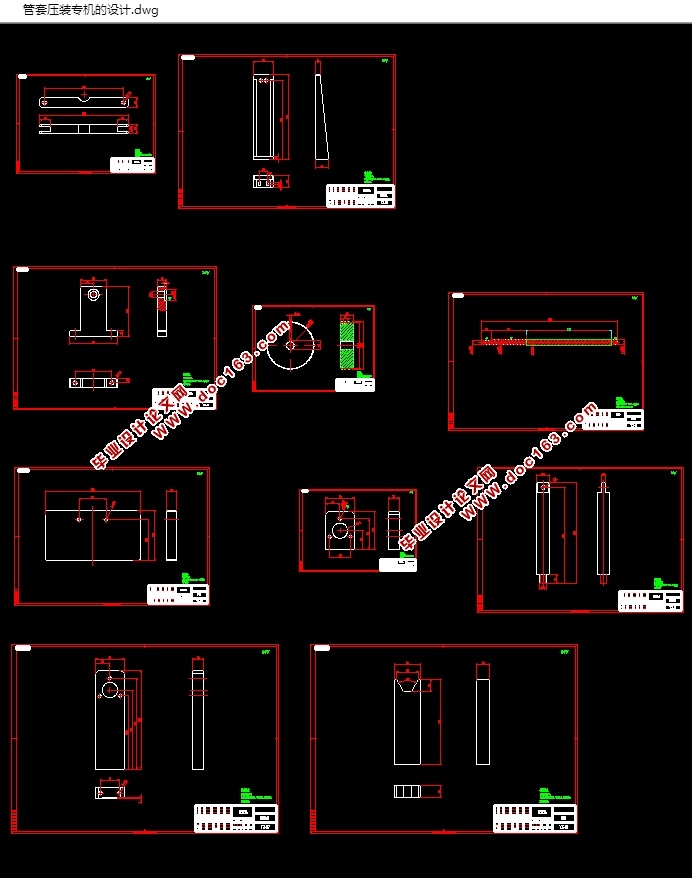 ѹװר(CADװͼ,SolidWorksάͼ)