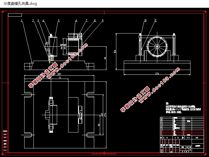 分度盘数控加工工艺及编程(含CAD图,PROE,SolidWorks三维图,工艺卡)