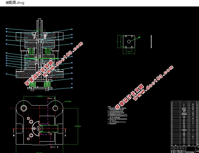 端盖零件落料冲孔复合模设计(含CAD零件装配图,PROE,SolidWorks三维图)