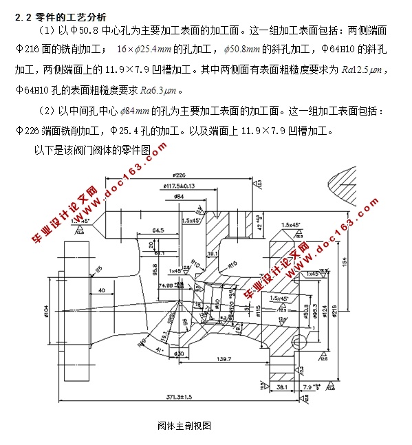 Ļеӹռо(CADоͼ,x_t,SolidWorksάͼ)