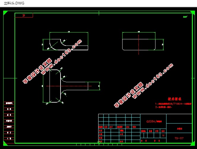 螺旋式压榨机的设计(含CAD零件装配图,IGS,SolidWorks三维图)