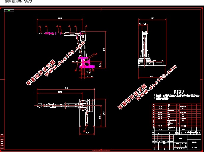 ϻеֵ(CADװͼ,IGS,SolidWorksάͼ)