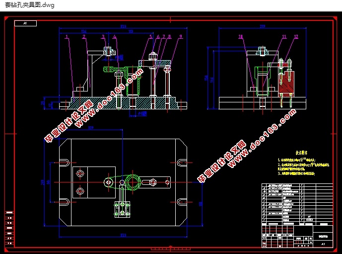 �׼ӹ����ռ��о����(��CAD���ͼ�о�ͼ,���տ�,����)