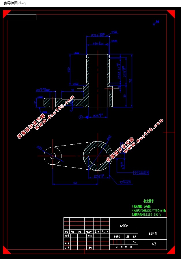 �׼ӹ����ռ��о����(��CAD���ͼ�о�ͼ,���տ�,����)