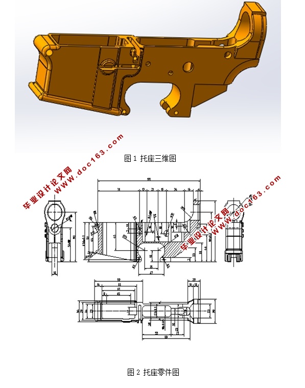 еӹչ(CADͼ,SolidWorks,UGάͼ)