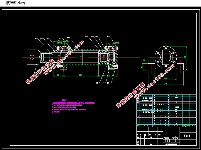 液压板料折弯机的设计计(含CAD零件装配图,SolidWorks三维图)