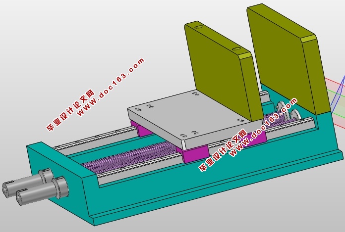 液压台式虎钳的设计(含CAD零件装配图,SolidWorks三维图)