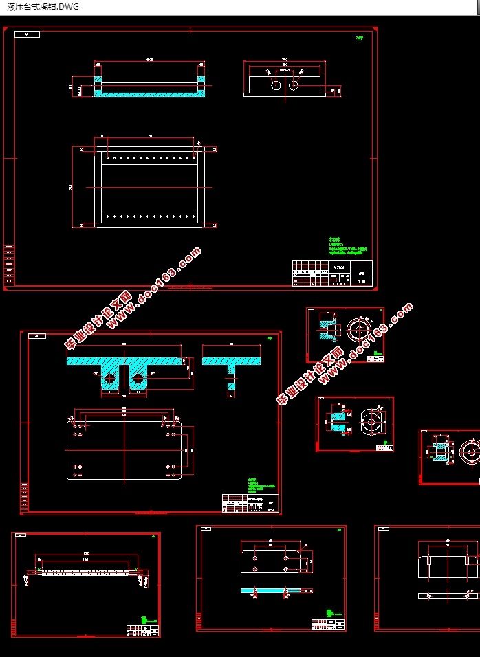 液压台式虎钳的设计(含CAD零件装配图,SolidWorks三维图)