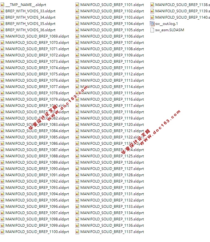 汽车遮阳伞总体设计(含CAD零件装配图,STEP,SolidWorks三维图)
