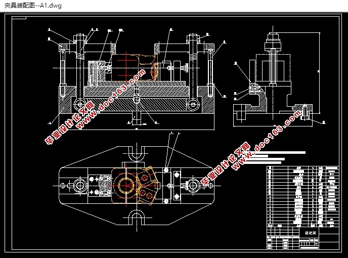 右支架机械加工工艺及专用夹具设计(2套夹具)(含CAD零件图夹具图)