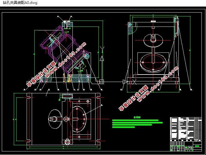 ӹռо(CADоͼ,SolidWorksάͼ)