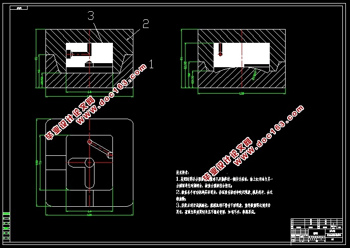 45钢液压锁座液态液态模锻模具工艺与模具设计(含CAD零件图装配图)