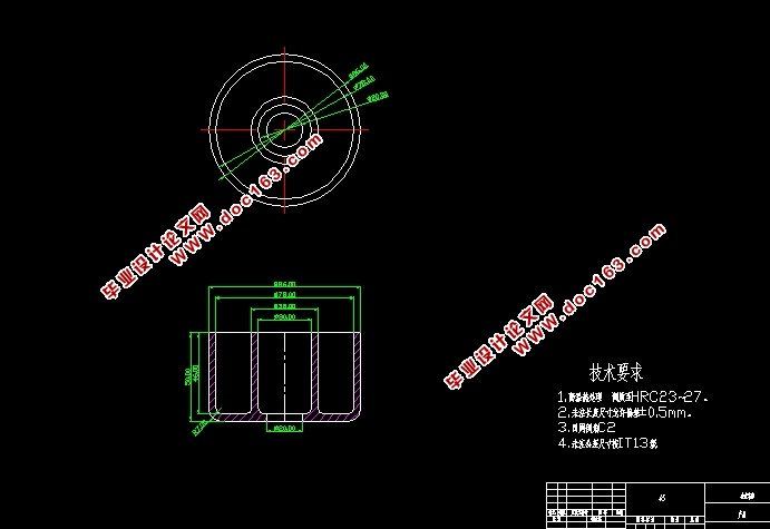 制动器线圈外套挤压模具设计(含CAD零件图装配图)