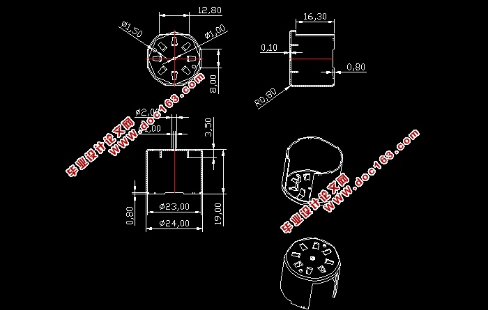 电机外壳下盖冲压模具设计(含CAD零件图装配图)