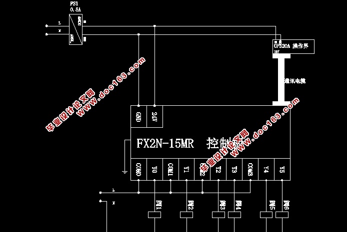 基于PLC的脉冲除尘系统设计(附电气原理图,PLC程序,三菱FX2N)