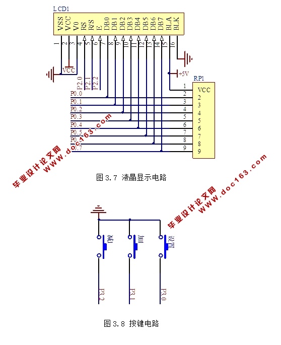 基于单片机的湿度检测与控制器设计(含电路图,Proteus仿真程序)