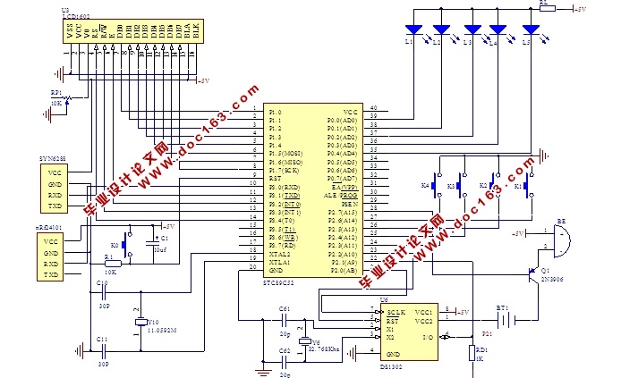微电脑病房呼叫系统的设计(含电路图,PCB,Proteus仿真程序)