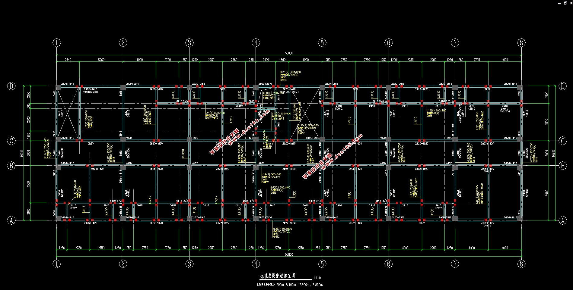 五层4500平米西安市敬老院用房设计(建筑图,结构图)