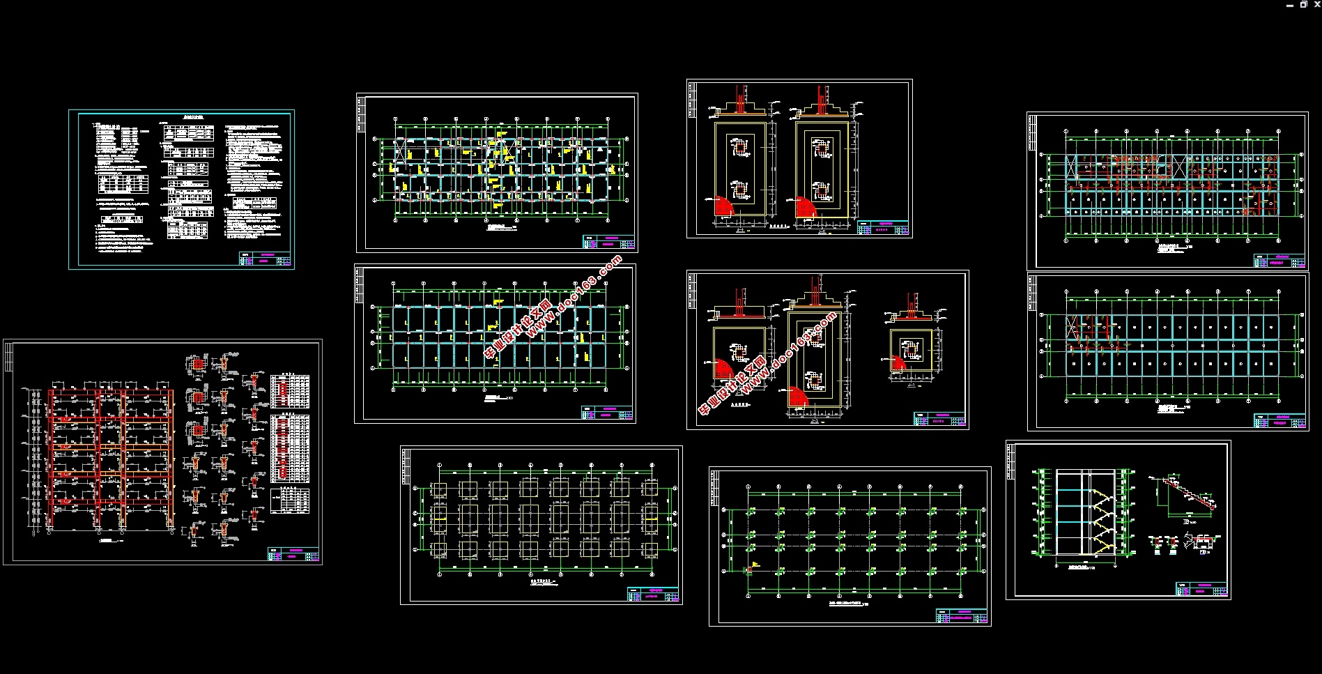 五层4500平米西安市敬老院用房设计(建筑图,结构图)