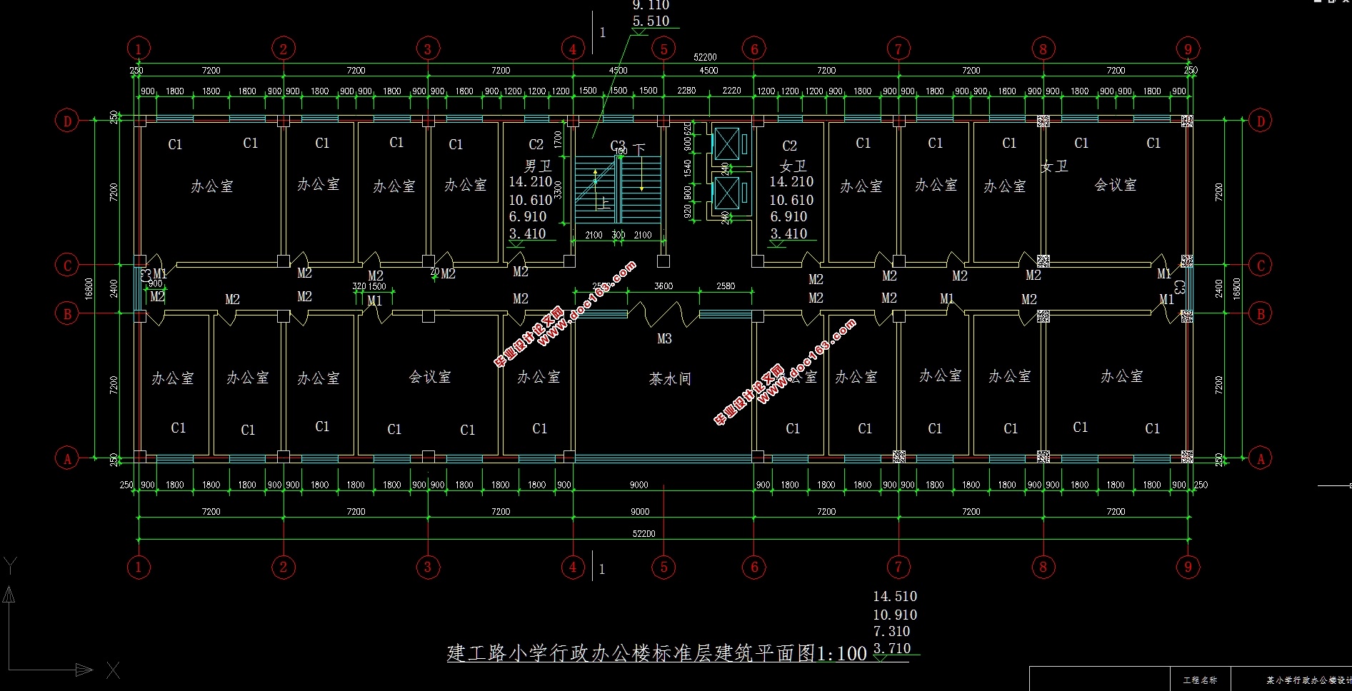 六层5480平米某小学行政办公楼设计(建筑图,结构图)