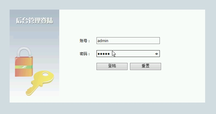 基于JavaWeb的购物网站(商城)的设计与实现(SSH,MySQL)(含录像)