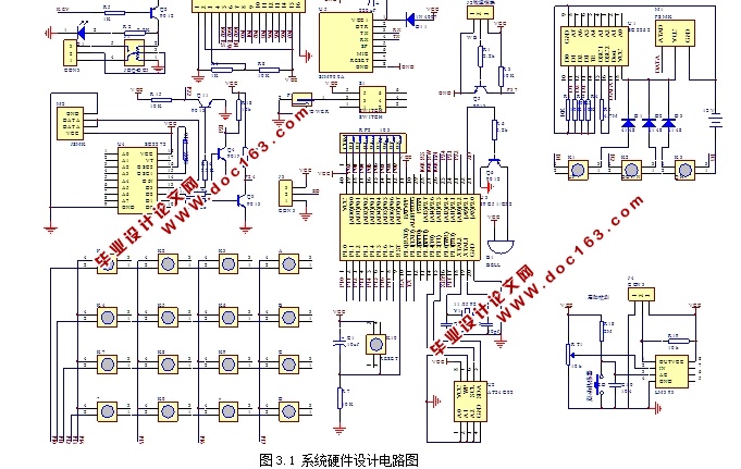 智能防盗报警系统设计(附电路图,程序清单)
